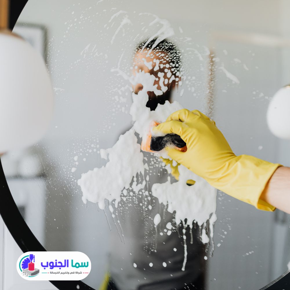 خدمات تنظيف منازل وشركات
