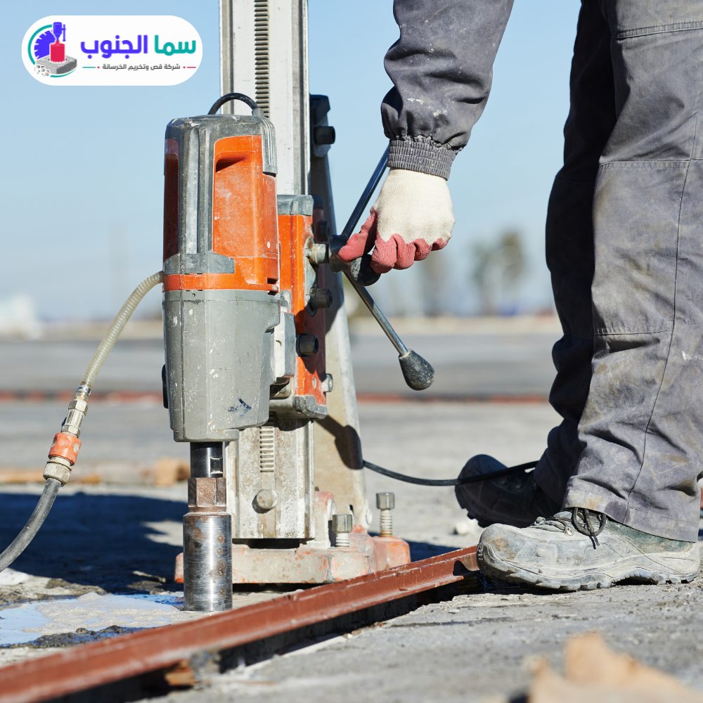 سما الجنوب: شركة قص جدران بخميس مشيط وأبها ومنطقة عسير