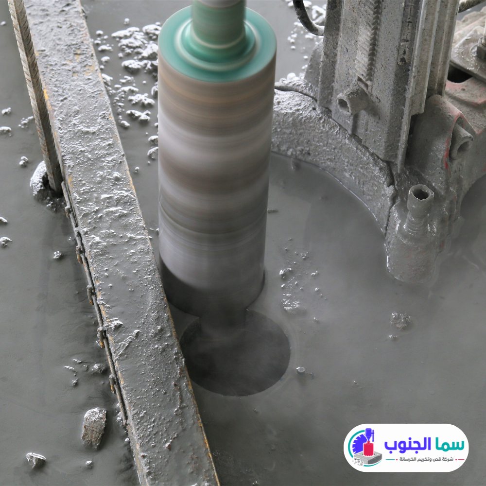 تخريم الخرسانة - الخطوة الأولى: التواصل وشرح العمل المطلوب