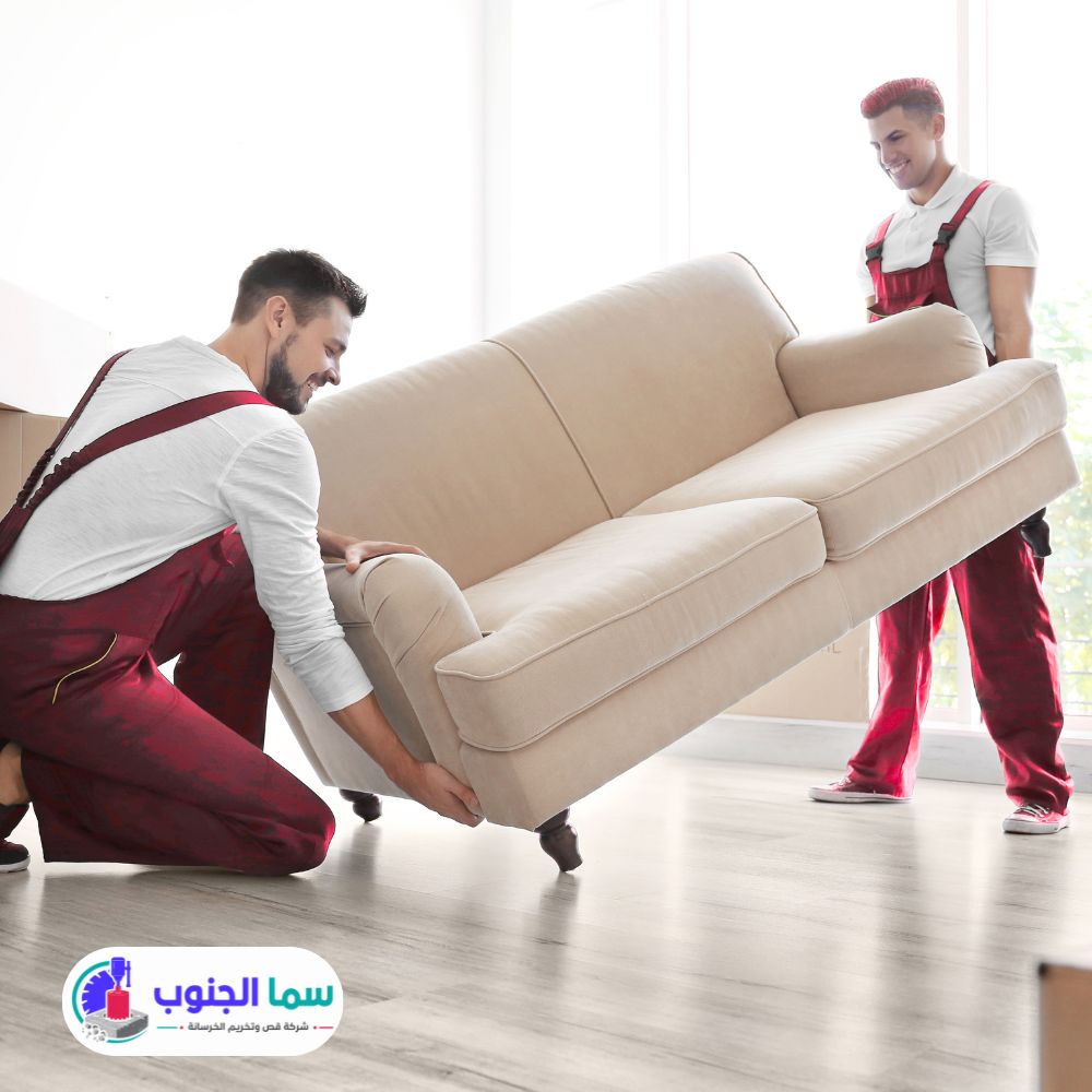 نقل عفش بخميس مشيط وأبها