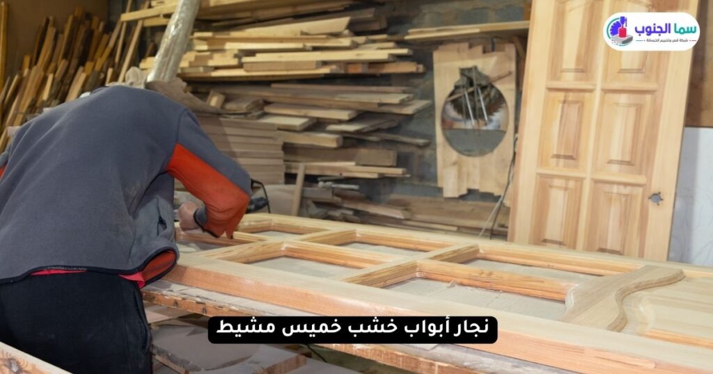 خدمات النجارة الشاملة: أكثر من مجرد غرف نوم